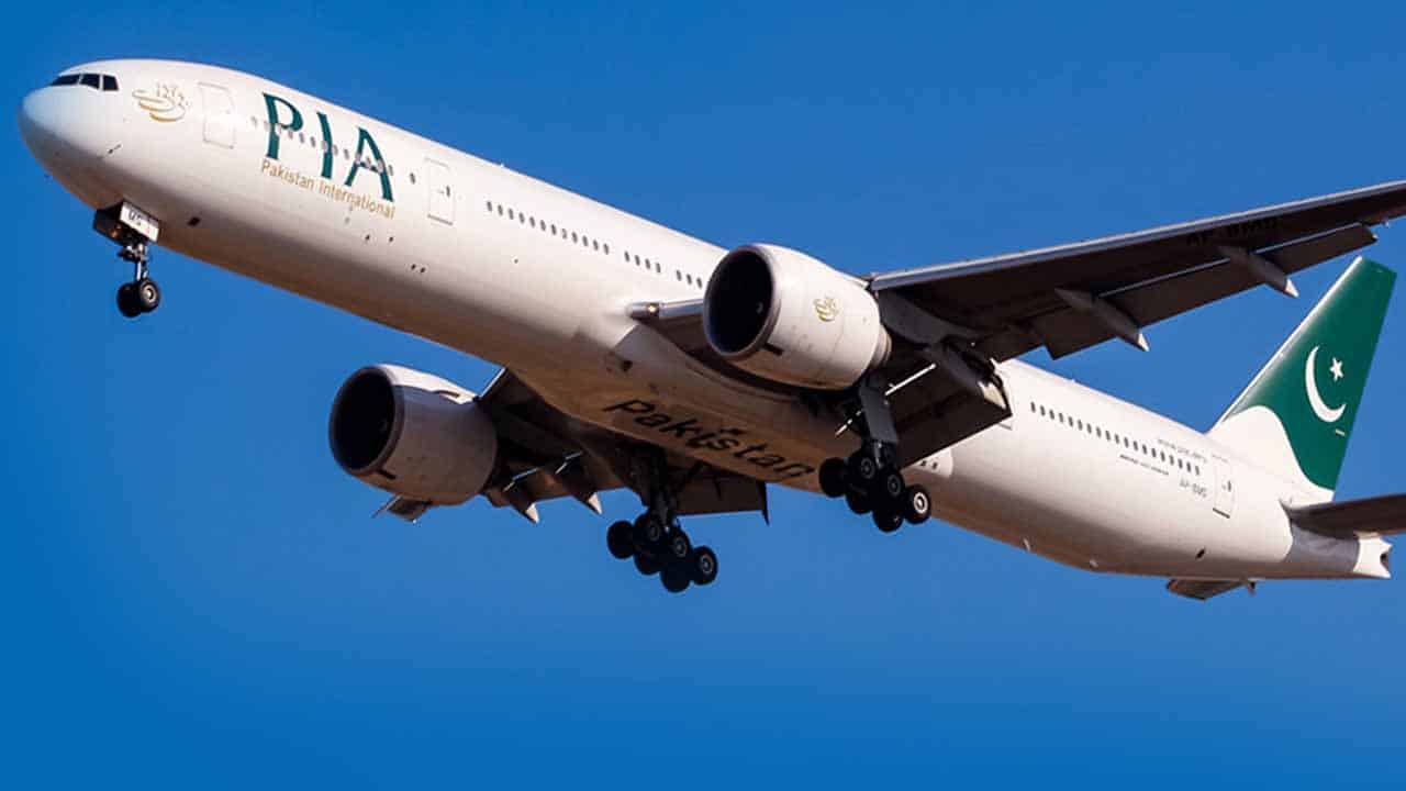 FBR Removes Restrictions on PIA's Bank Accounts