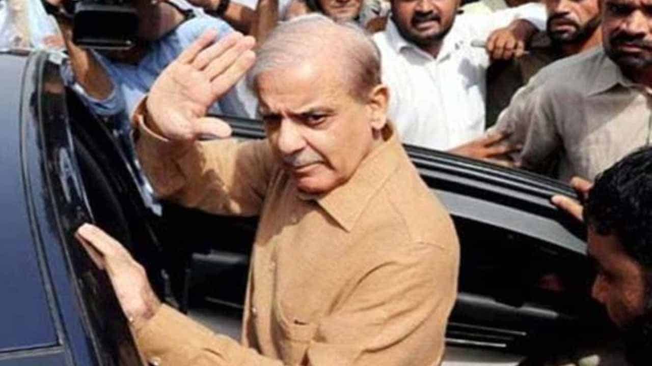 Shehbaz Sharif and Others Found Not Guilty in Ashiana Housing Case