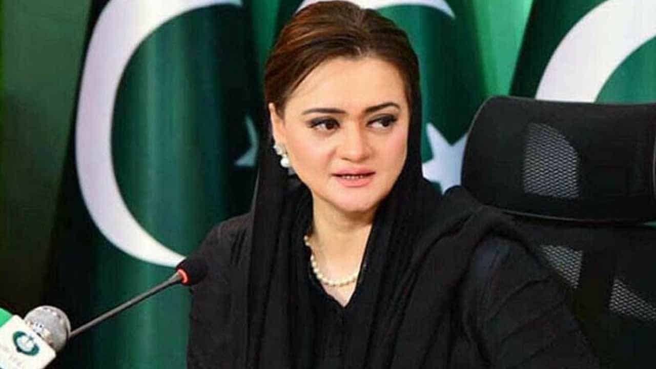 Marriyum Aurangzeb’s non-bailable arrest warrant issued