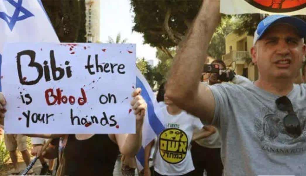 'Blood on his hands'- hundreds protest against Israeli government in Tel Aviv