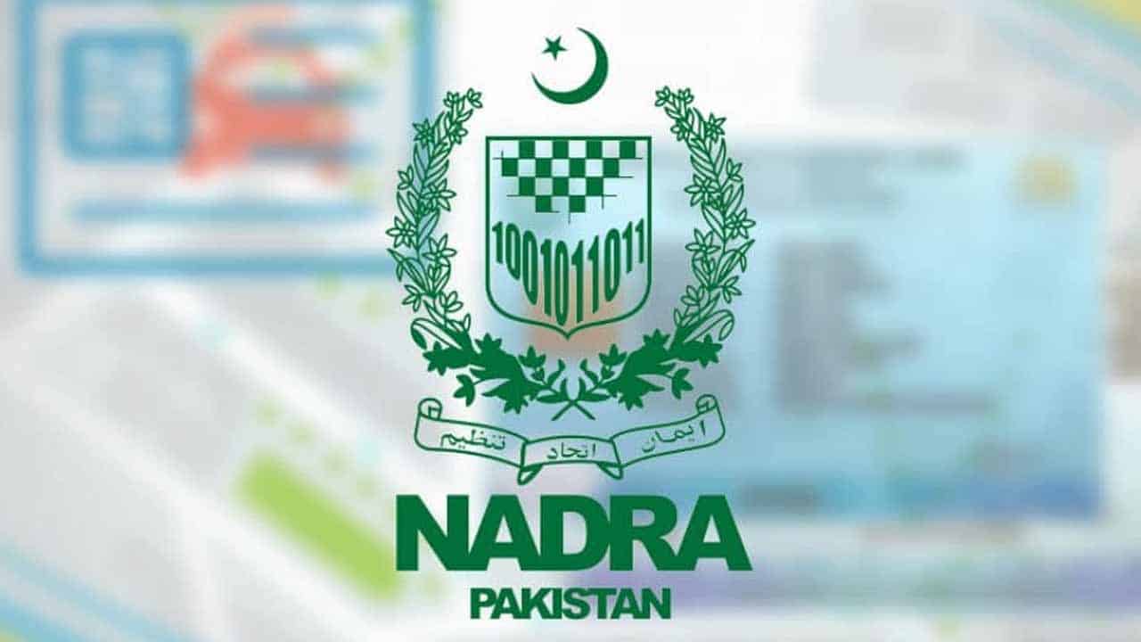 Good News for Pakistanis: NADRA launched a digital Power of Attorney service