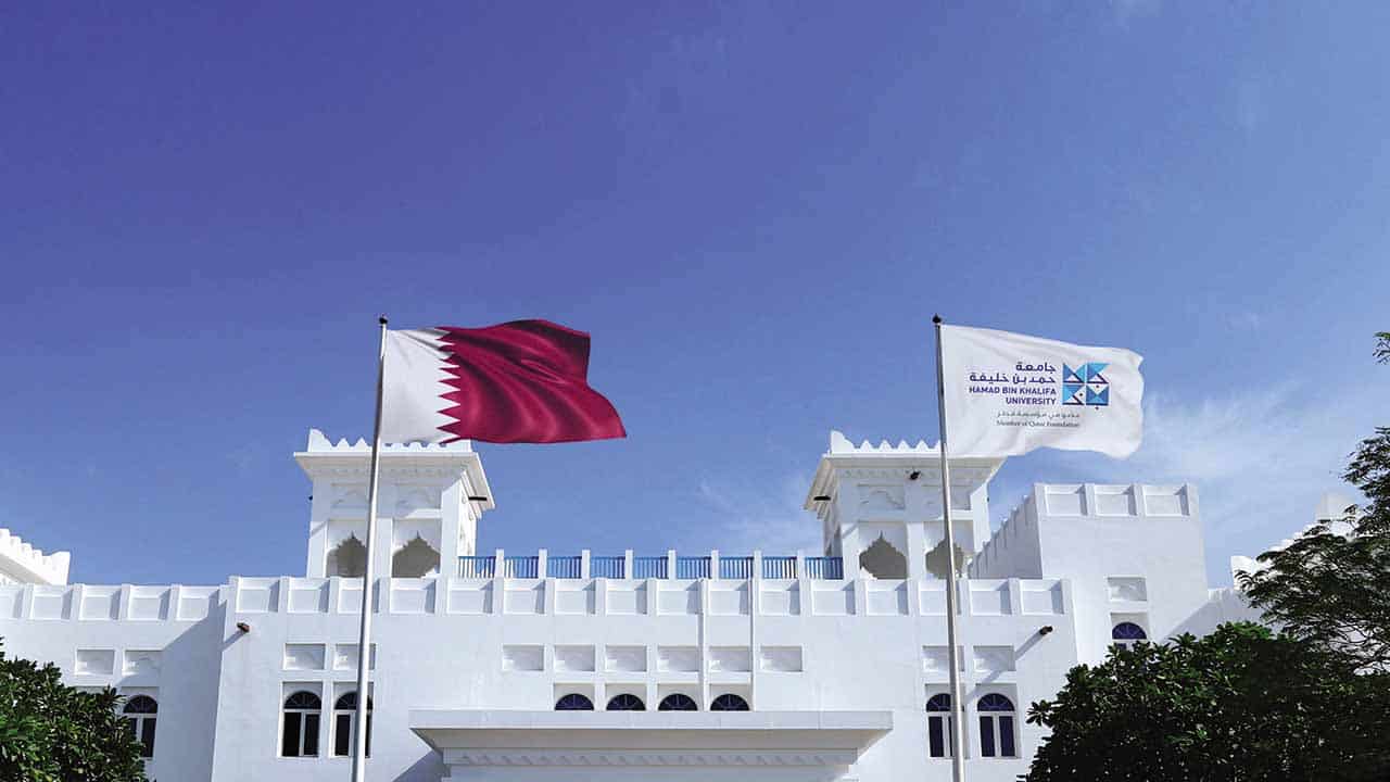 Qatar University Hamad Bin Khalifa Announces Scholarship for international students including Pakistani