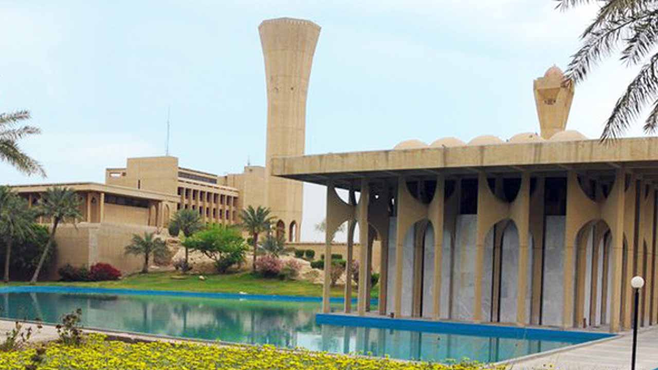 King Fahd University announces Fully Scholarship for International Students including Pakistani