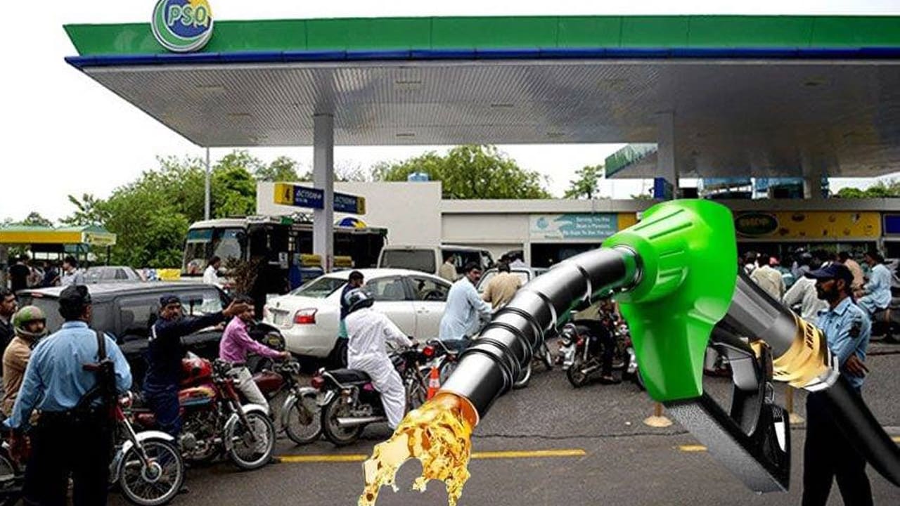 Pakistan to Announce January 2024 Petrol Prices Today: Get Full Details Here
