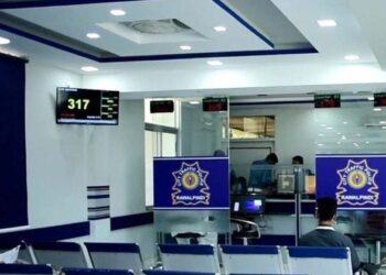 Driving Test Service Launches in Lahore’s e-Khidmat Markaz