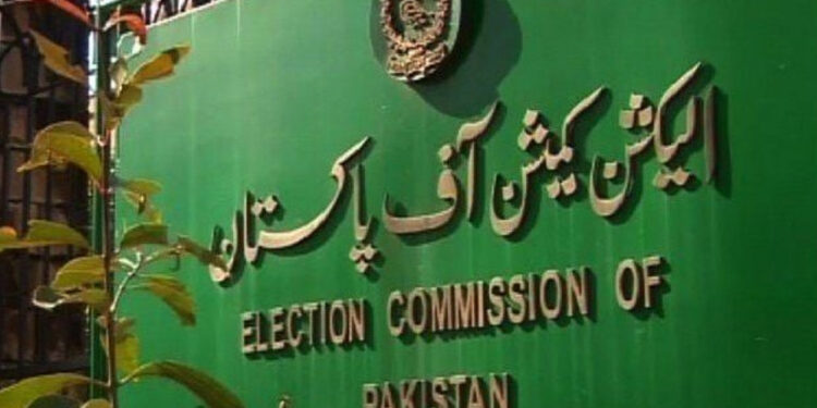 ECP freezes development funds of local govt institutions till announcement of election results