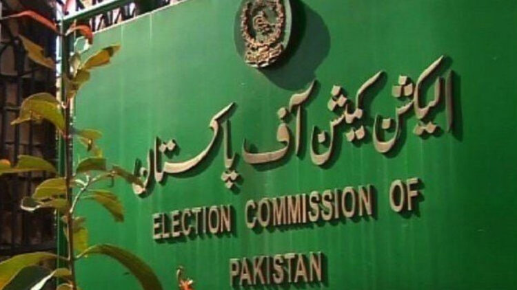 ECP freezes development funds of local govt institutions till announcement of election results