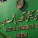 ECP freezes development funds of local govt institutions till announcement of election results