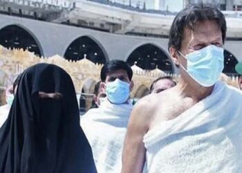 Imran Khan, Bushra Bibi sentenced to 14 years in Toshakhana reference