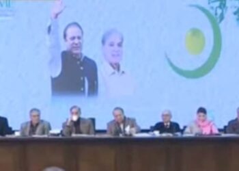 EX PM Nawaz Sharif unveils PML-N's much-election manifesto