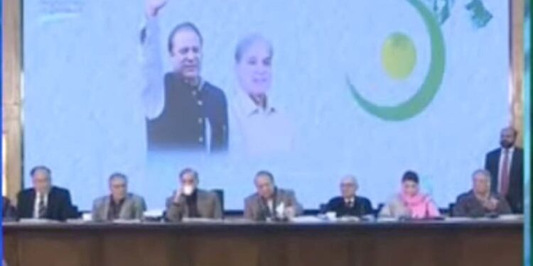EX PM Nawaz Sharif unveils PML-N's much-election manifesto