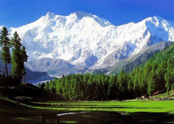 Interior Minister calls for showcasing GB's natural beauty