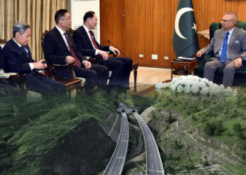 President Alvi Says Pakistan fully committed to high-quality development of CPEC
