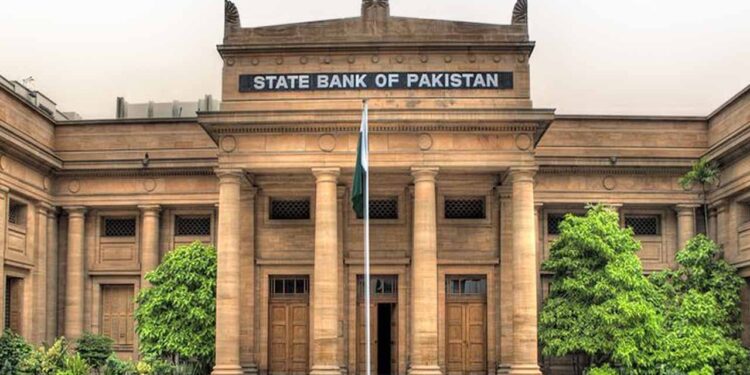 Pakistan Set to Launch Online Forex Trading Platform by January 2024