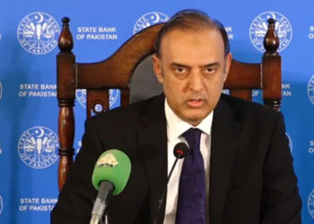 State Bank of Pakistan’s (SBP) Monetary Policy Committee Monday announced maintaining the status quo, leaving the key policy rate unchanged at 22%. The MPC's decision to maintain the key policy rate — for the fifth time in a row — is in line with market expectations as high inflation persists due to the rise in energy prices. In a concerning update, SBP Governor Jameel Ahmad stated during a press conference in Karachi that inflation remains elevated, necessitating an upward revision of the annual target to 23-25%. The decision to keep the rate status quo is the last under the caretaker government before the country's general election next month. It also comes in the midst of Pakistan's $3 billion Standby Arrangement (SBA) with the International Monetary Fund (IMF).