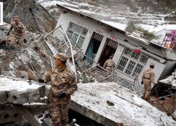 Powerful 7.2 Magnitude Earthquake Strikes China-Kyrgyzstan Border