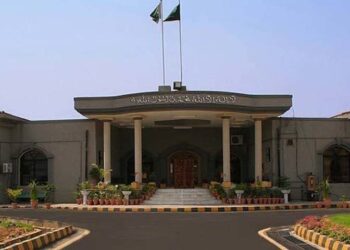 DC Islamabad's authority to issue 3MPO 'temporarily restored' by IHC