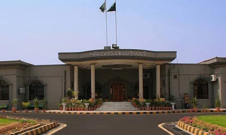 DC Islamabad's authority to issue 3MPO 'temporarily restored' by IHC