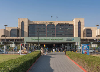 Pakistan's Karachi airport boosts surveillance with additional CCTV