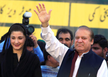 Nawaz Sharif and Maryam Nawaz