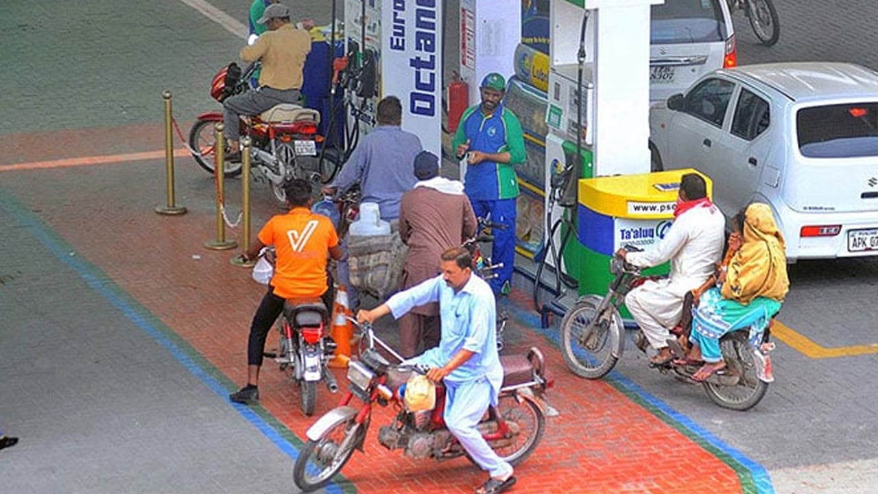 Govt Announces Petrol Price in Pakistan: Check Details