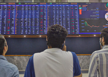 Government Plans Rs100 Billion Islamic Bonds Auction at PSX