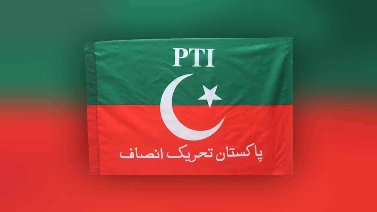 List of PTI Candidates for General Elections 2024