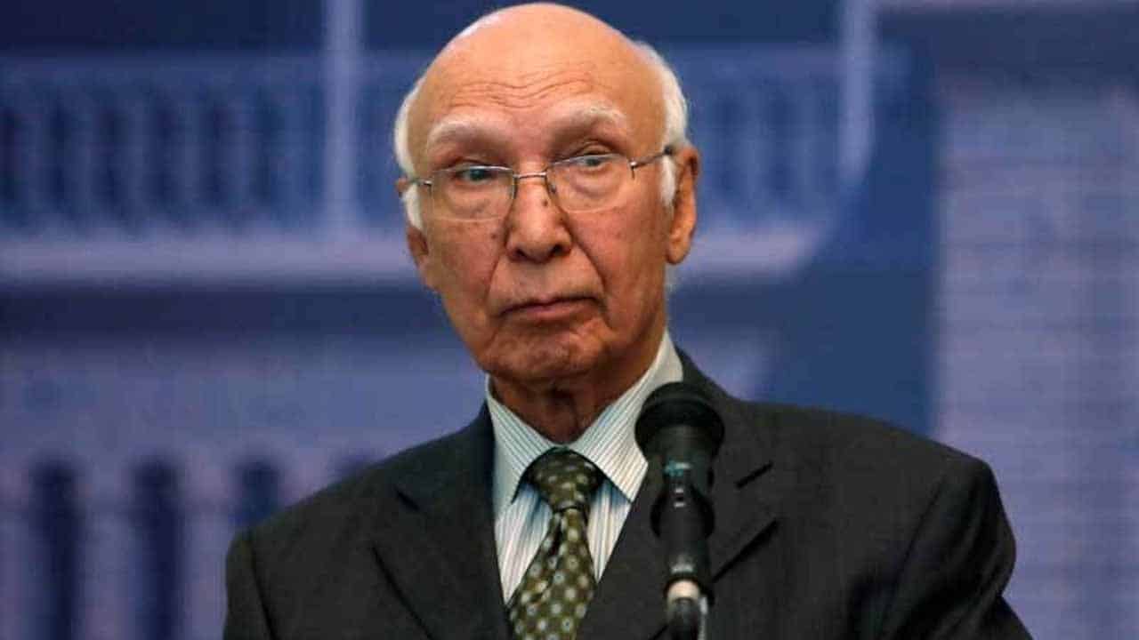 Former Foreign Minister Sartaj Aziz Laid to Rest in Islamabad