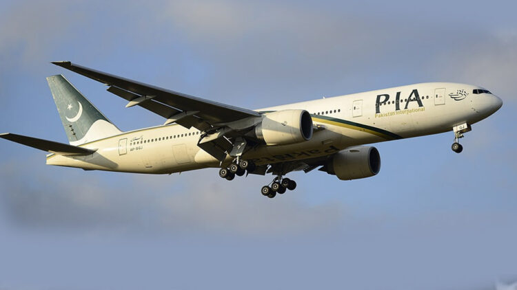 Govt Privatises Loss-making PIA Ahead of elections 2024
