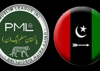 The coordination committees of Pakistan Muslim League Nawaz and Pakistan Peoples Party have concluded their second round of talks in Islamabad for progress on government formation. The coordination committees decided to conduct its third consultation session today (Friday) to finalize recommendations after consulting with their respective political leadership. Senator Ishaq Dar, Sardar Ayaz Sadiq, Senator Azam Nazir Tarar, and Malik Muhammad Ahmed Khan represented Pakistan Muslim League (N), while Syed Murad Ali Shah, Qamar Zaman Kaira, Saeed Ghani, Sardar Bahadur Khan Sehar, Nadeem Afzal Chan, and Shazi Khan represented Pakistan Peoples Party.