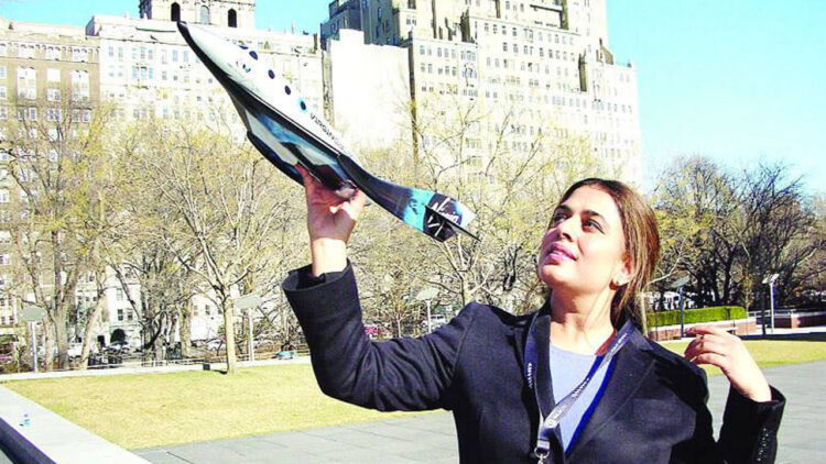 First Pakistani AstronautNamira Salim Wins Scholarship For Space Exploration