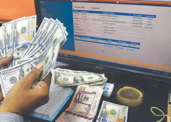 Pakistan's SBP-held foreign exchange reserves reach at $8.05 Billion