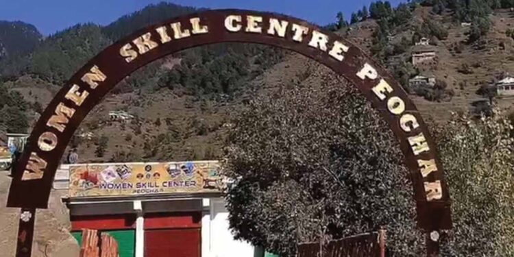 Women's Skill Center Launched by Pakistan Army in Swat