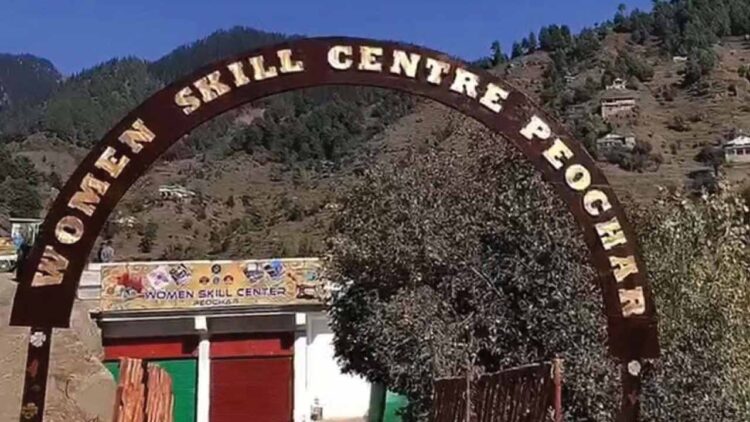 Women's Skill Center Launched by Pakistan Army in Swat