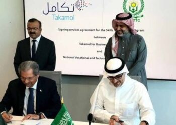 Pakistan Signs Agreement to Export Skilled Workers to Saudi Arabia