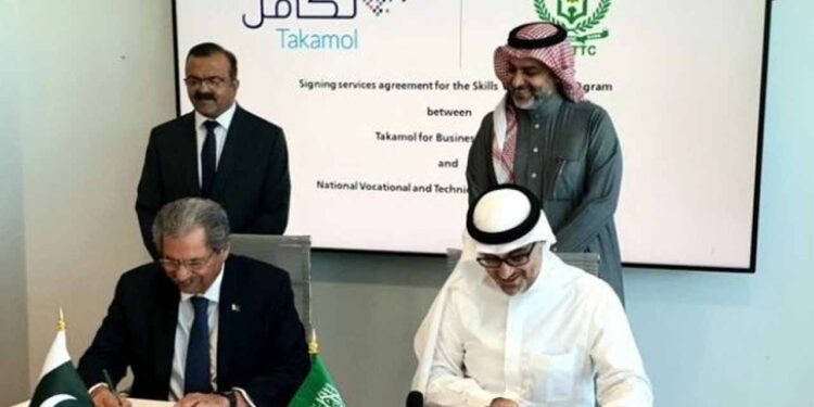 Pakistan Signs Agreement to Export Skilled Workers to Saudi Arabia