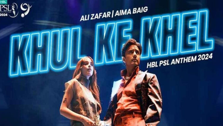 PSL 9 Anthem featuring Ali Zafar, Aima Baig released