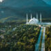 Pakistan’s Capital Name “Islamabad” Was Approved on This Day in 1960