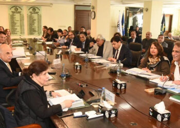 ECC Approves Rs4 Billion for7th Census