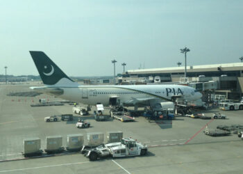 After Air Hostess Maryam Raza another PIA Crew MemberJibran Baloch ‘Slips’ in Canada