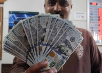 Dollar rate in Pakistan–26 February 2024