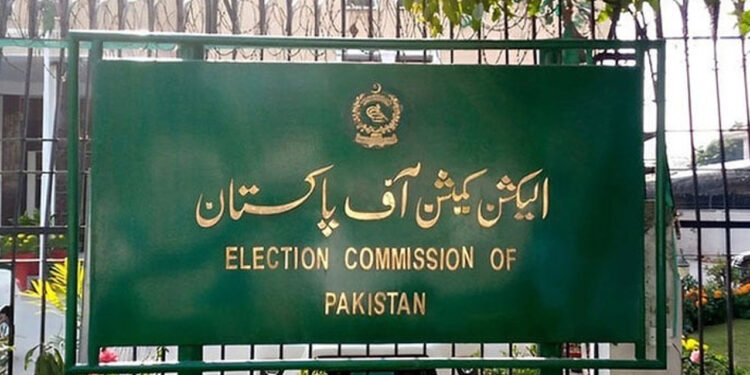 'No doubt' general election on Feb 8, says minister after ECP security meeting