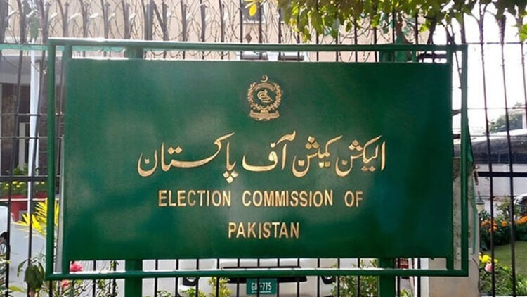 'No doubt' general election on Feb 8, says minister after ECP security meeting