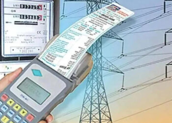 Another Massive Hike in Electricity Tariff Likely in Pakistan