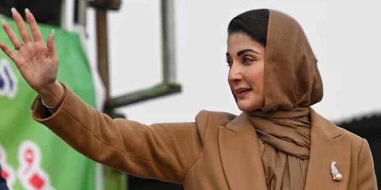 Maryam Nawaz Set to Make History as Punjab's First Female Chief Minister Today