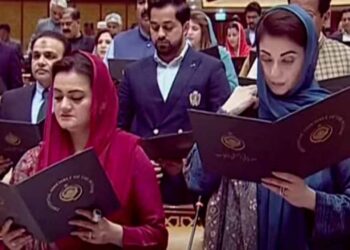Newly Elected Punjab Lawmakers Take Oath in Inaugural Assembly Session