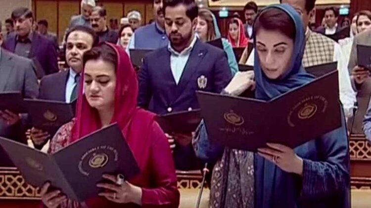 Newly Elected Punjab Lawmakers Take Oath in Inaugural Assembly Session