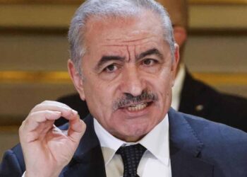 Palestinian Prime Minister Mohammad Shtayyeh Submits Government's Resignation