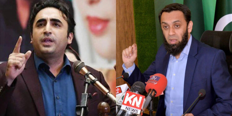 NA-127: PPP alleges rigging as Bilawal loses to Tarar in Lahore
