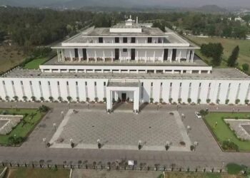 Presidential elections to be held on 'March 9': ECP